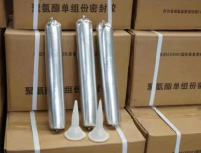 德城聚氨酯密封胶